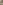 National Memorial Arboretum Case Study Hero Image